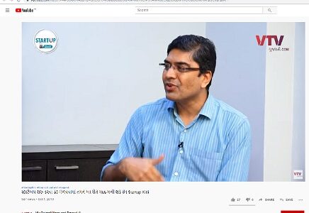 Mayank Patel interview - VTV-10-10-19-web